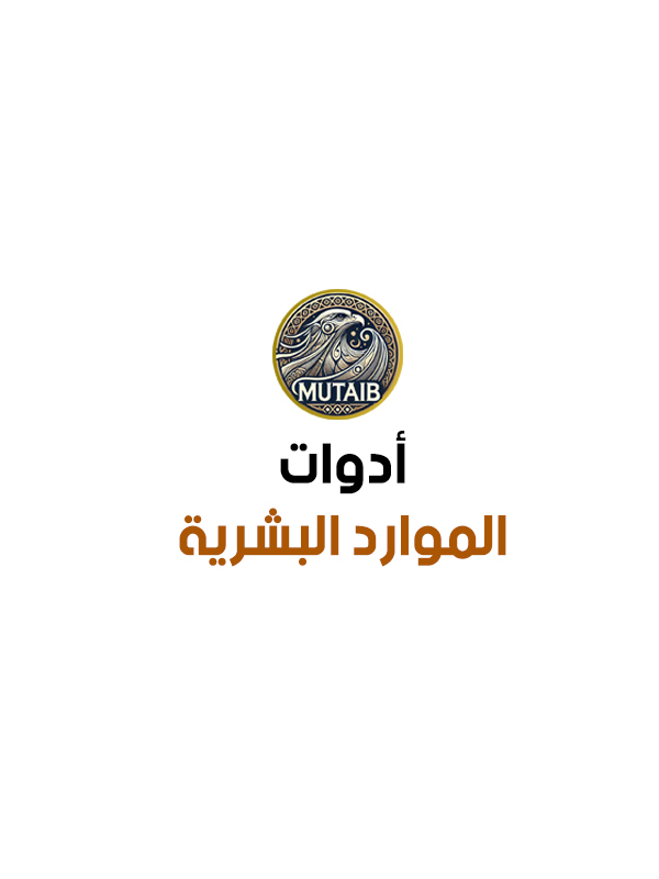 مشروع 4